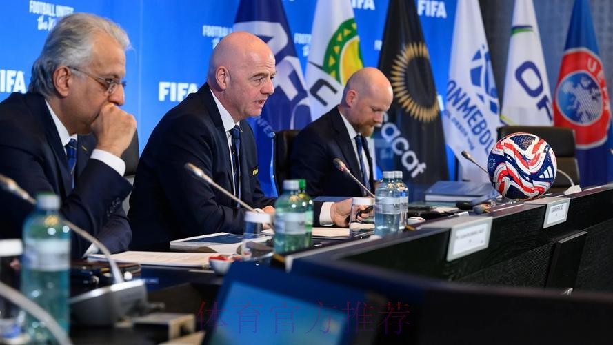 亚足联推迟国际足联理事选举 亚足联推迟国际足联理事选举