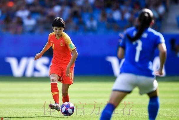 玫瑰再绽放 | 0-2不敌意大利 中国女足遗憾无缘八强 玫瑰再绽放 | 0-2不敌意大利 中国女足遗憾无缘八强